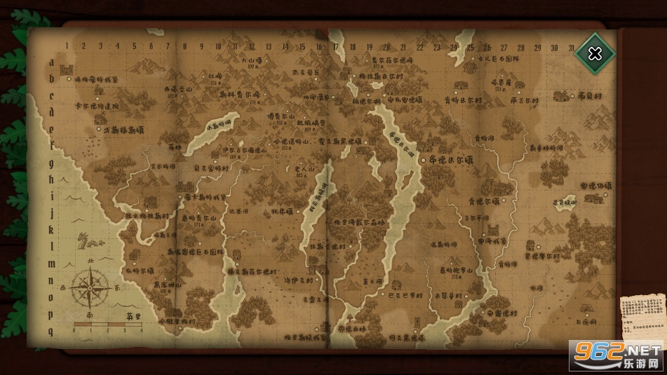 奇异园艺Strange Horticulture中文版安卓版截图3