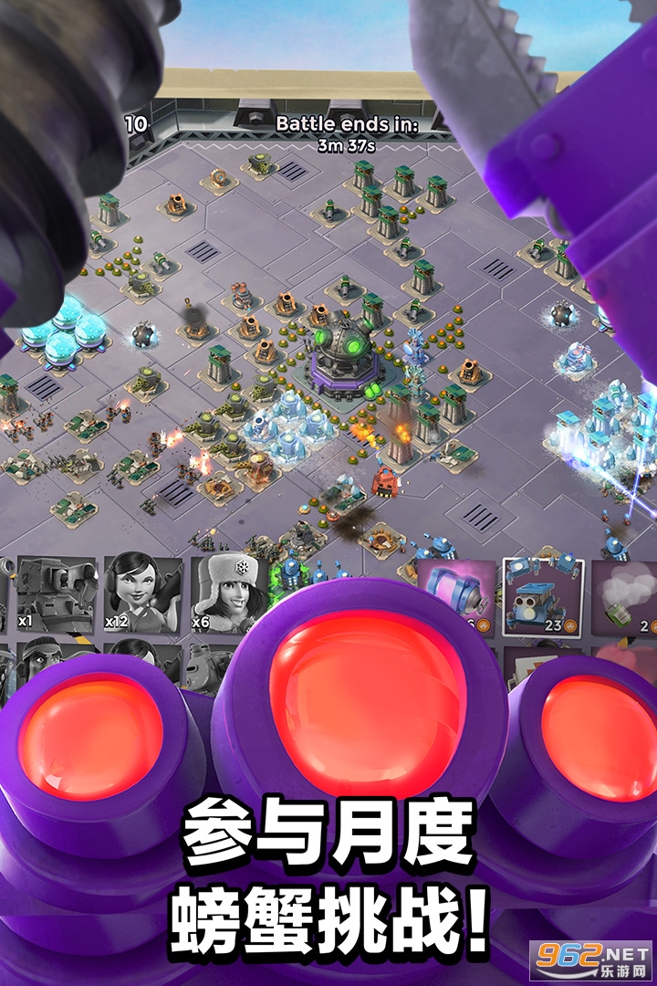 海岛奇兵账号绑定工具昆仑版截图3