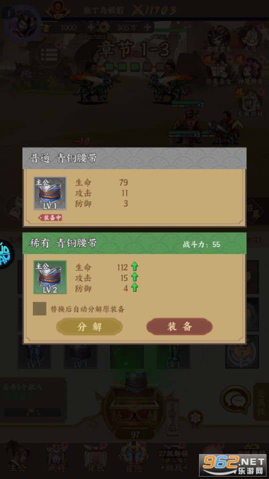 ȺӢ������(0.1�����㿪��)��ͼ1