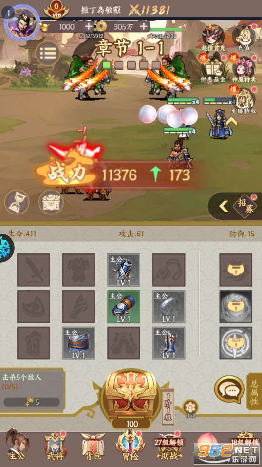 ȺӢ������(0.1�����㿪��)��ͼ3