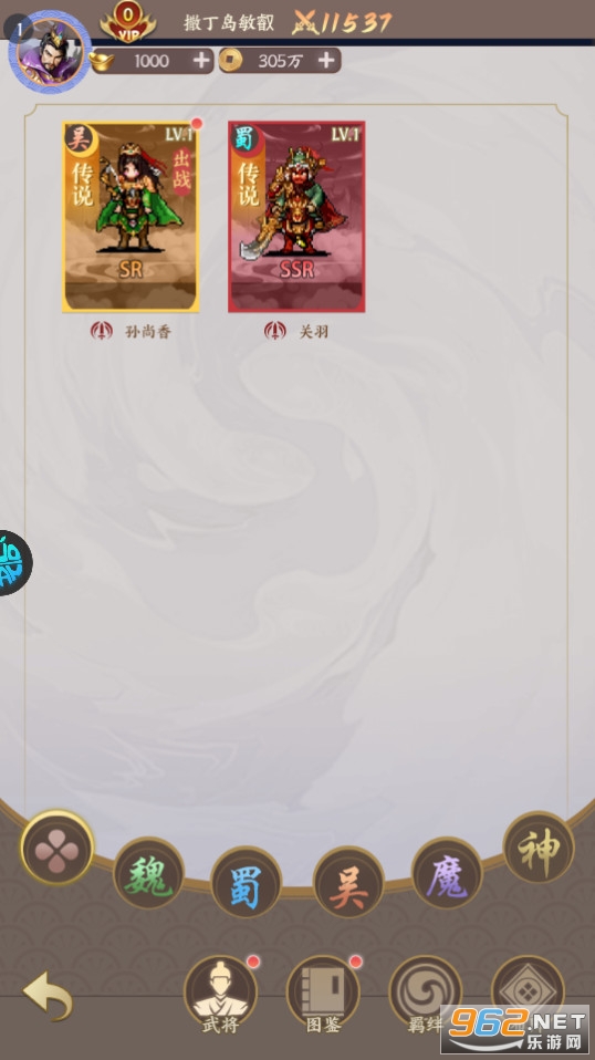 ȺӢ������(0.1�����㿪��)��ͼ4