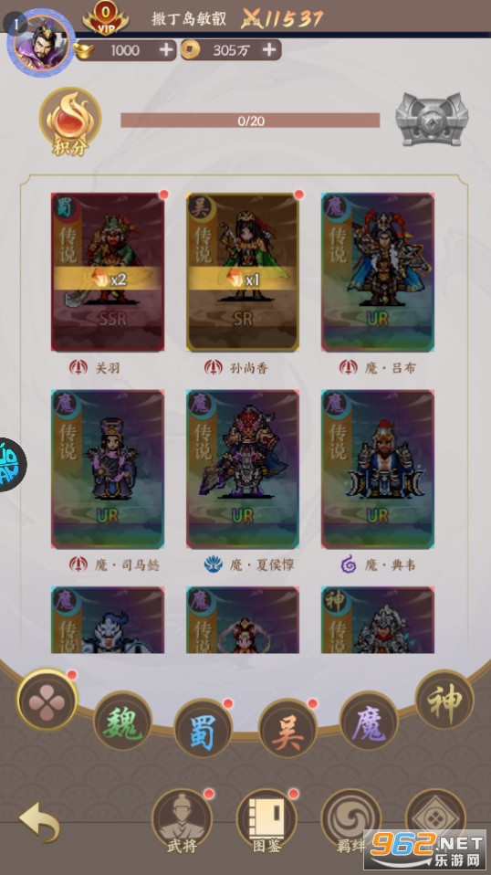ȺӢ������(0.1�����㿪��)��ͼ5