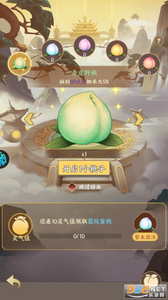 ȺӢ������(0.1�����㿪��)��ͼ7