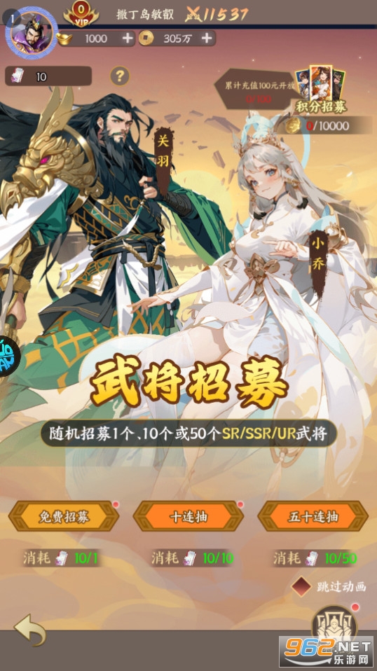 ȺӢ������(0.1�����㿪��)��ͼ8
