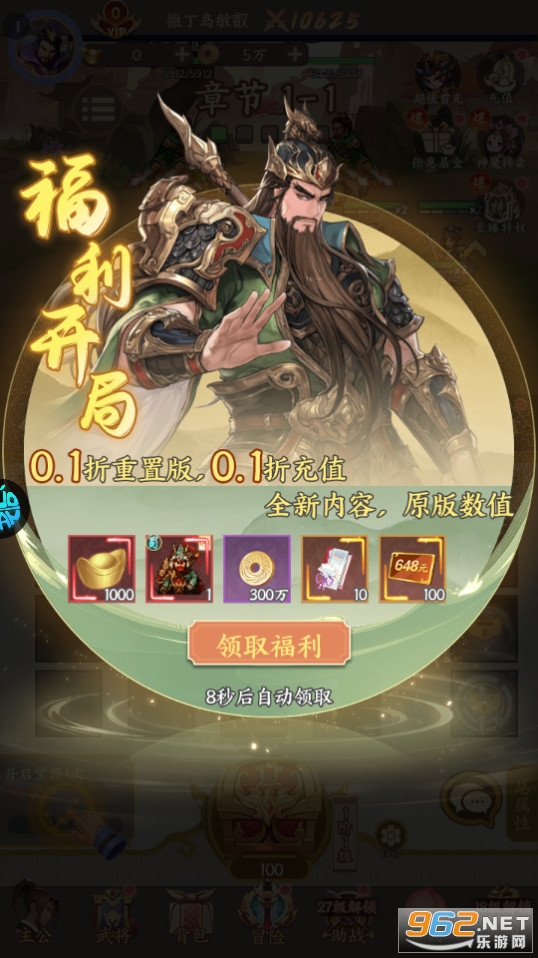 ȺӢ������(0.1�����㿪��)��ͼ11
