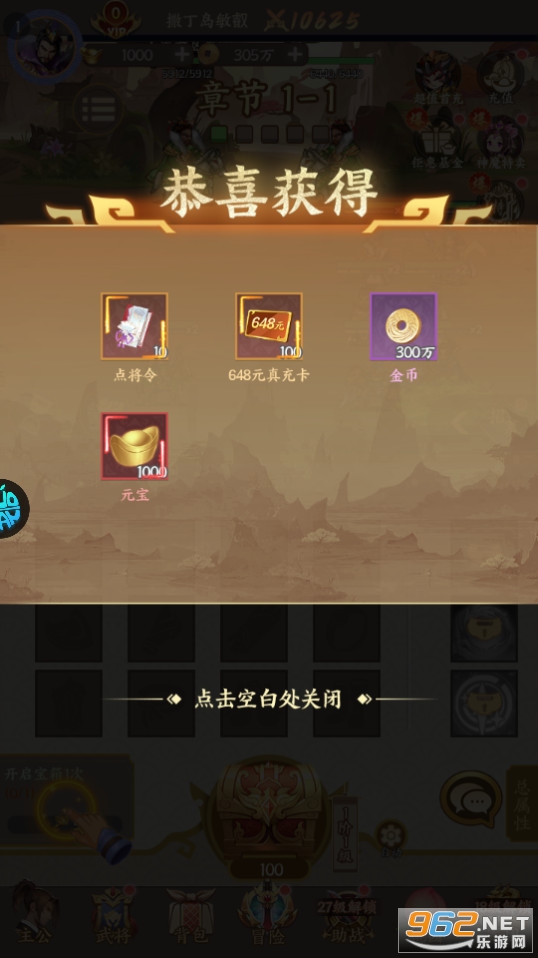 ȺӢ������(0.1�����㿪��)��ͼ12