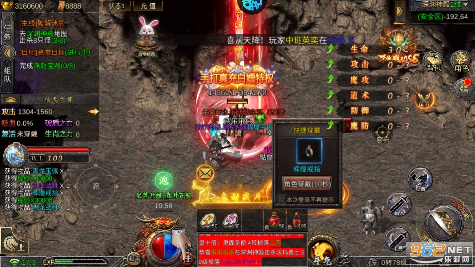 ��ң�������ͼ1
