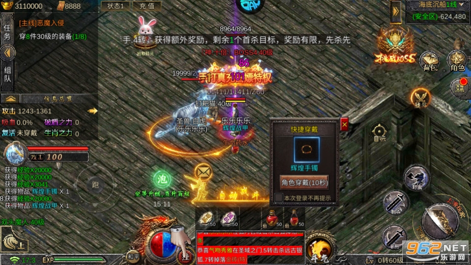 ��ң�������ͼ11