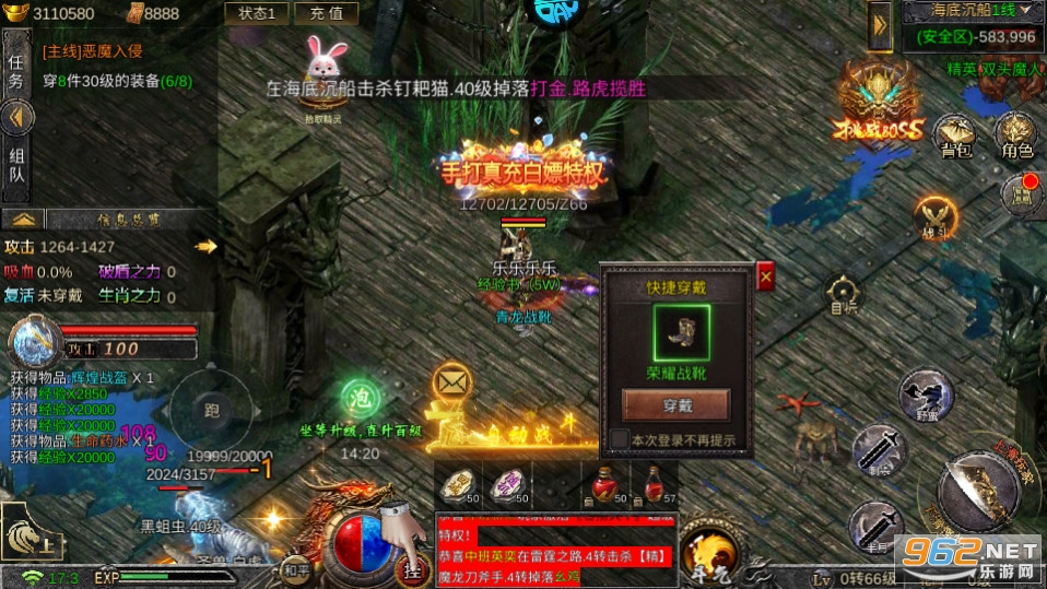 ��ң�������ͼ4
