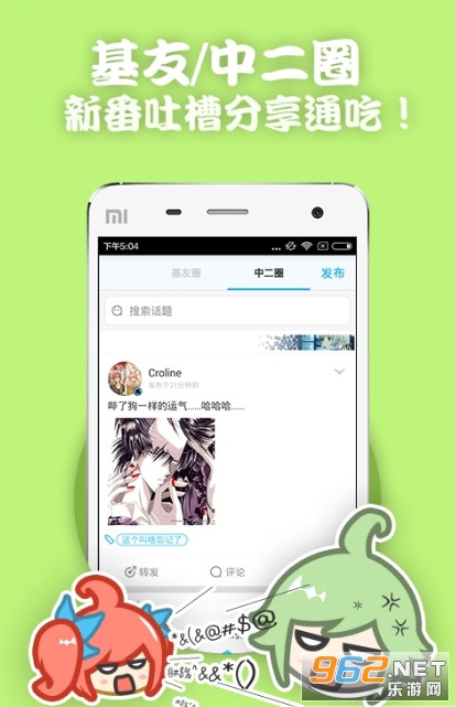 juju�ɶ�����v2.5.3 ���°��ͼ0