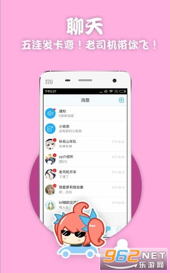 juju�ɶ�����v2.5.3 ���°��ͼ3