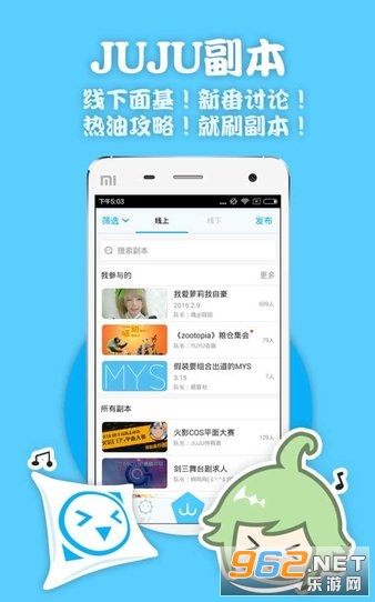 juju�ɶ�����v2.5.3 ���°��ͼ4