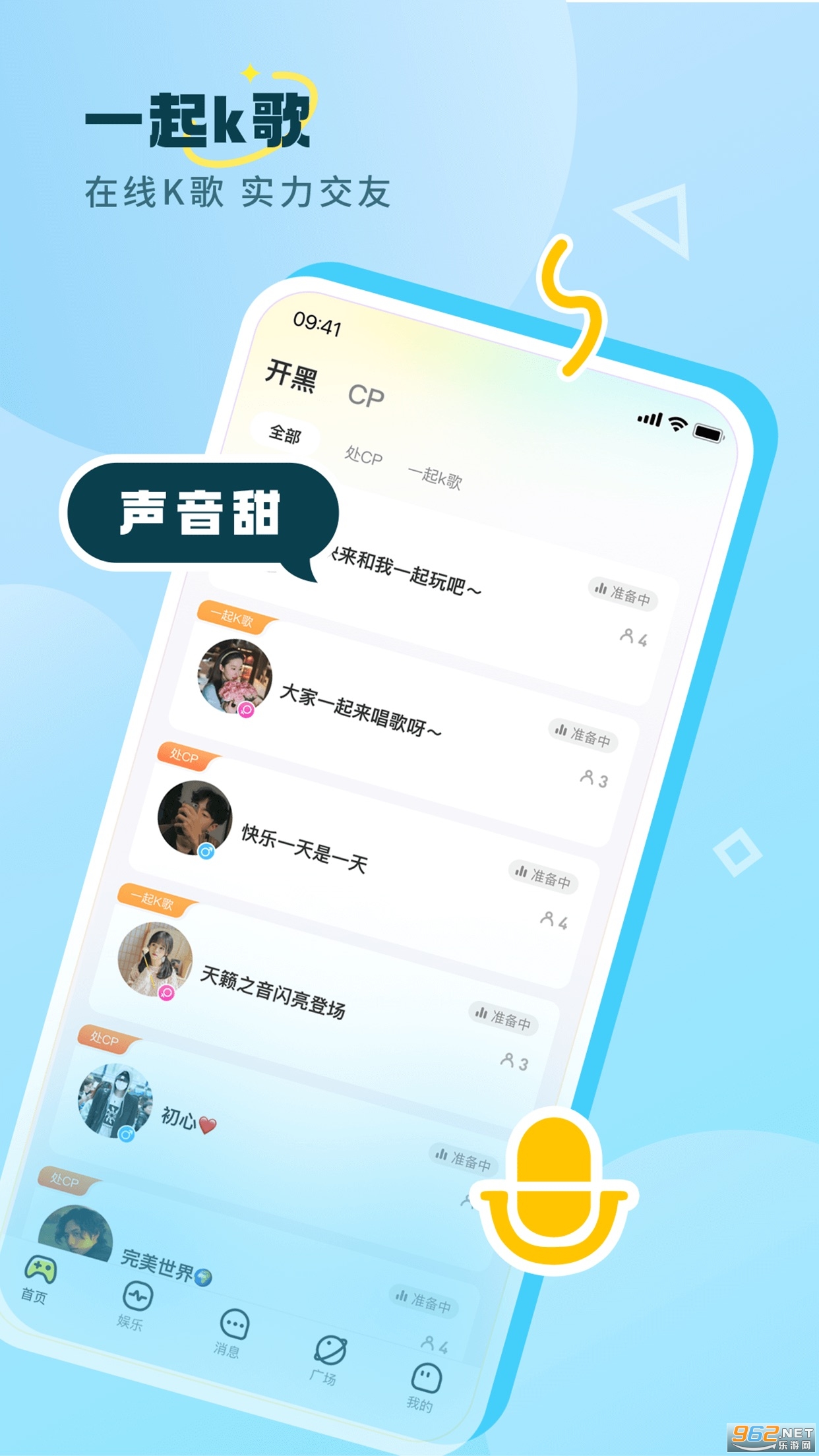 ���߿��ڵ羺ƽ̨��ͼ0