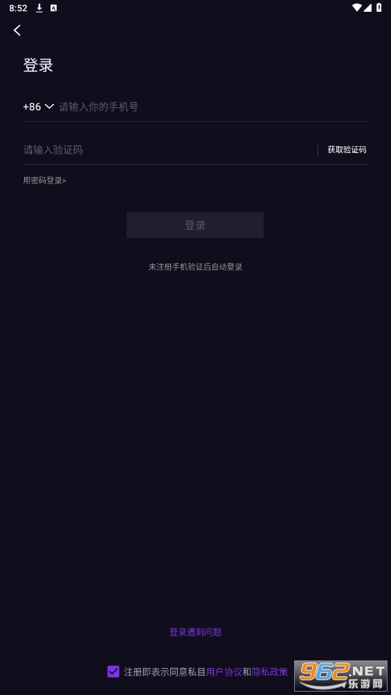 ˿Ŀapp��׿5.0�汾��ͼ2