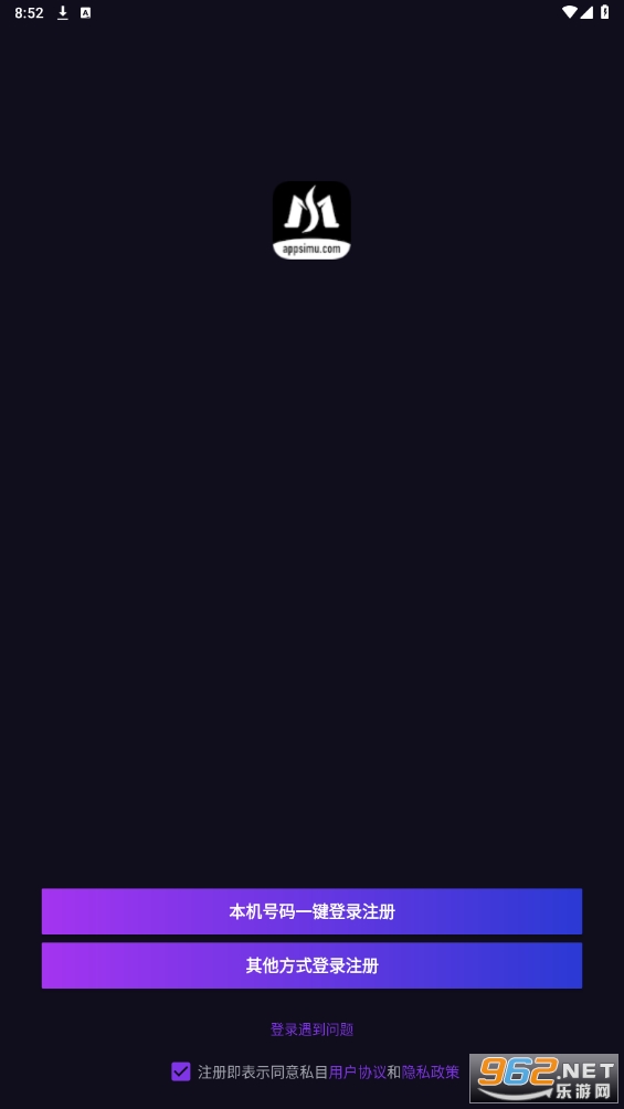 ˿Ŀapp��׿5.0�汾��ͼ3