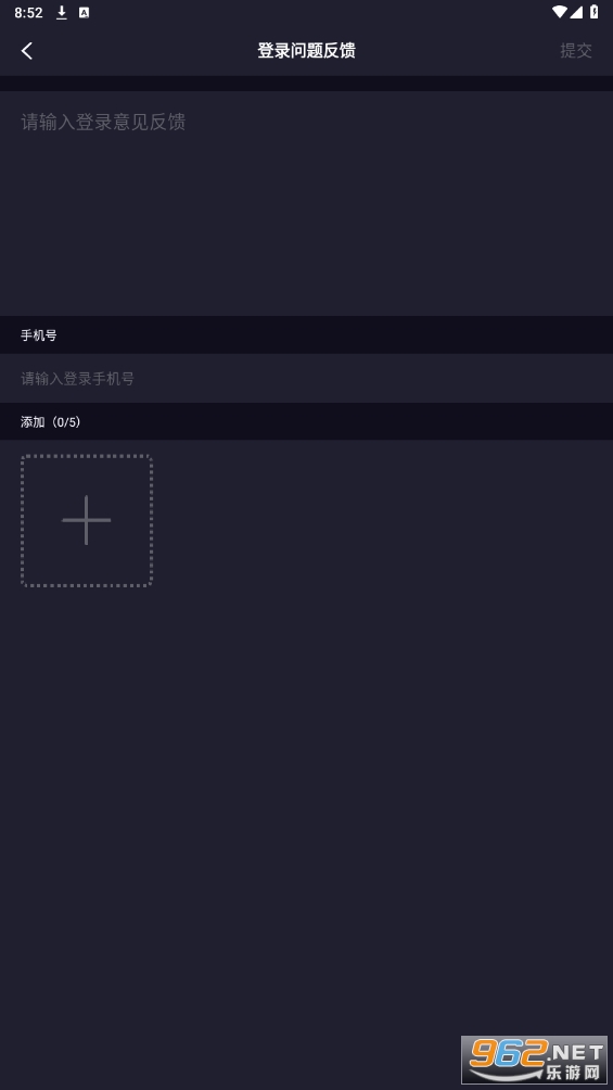 ˿Ŀapp��׿5.0�汾��ͼ1