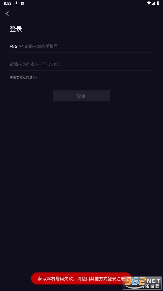 ˿Ŀapp��׿5.0�汾��ͼ0