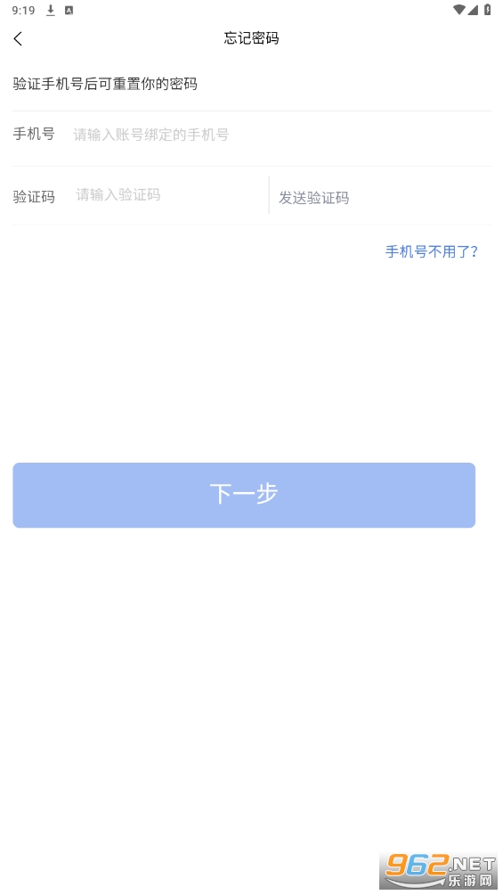 ����Ա��eͨ�ٷ������ͼ0