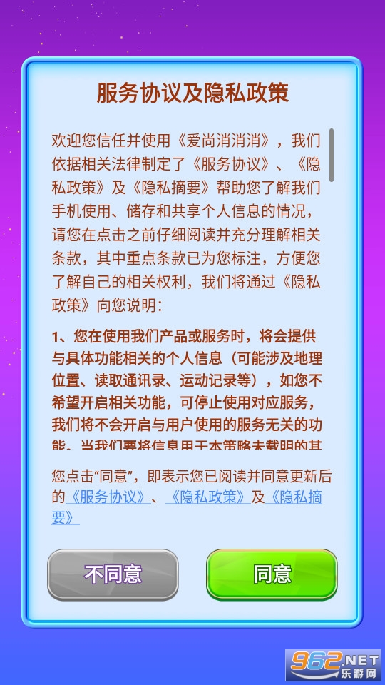 ������������ͼ2
