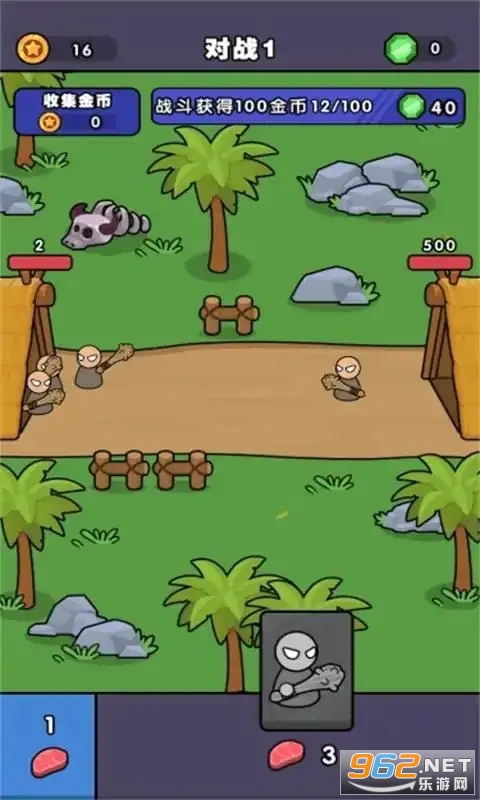 ��ʱ��ս����������v1.0.0��ͼ3