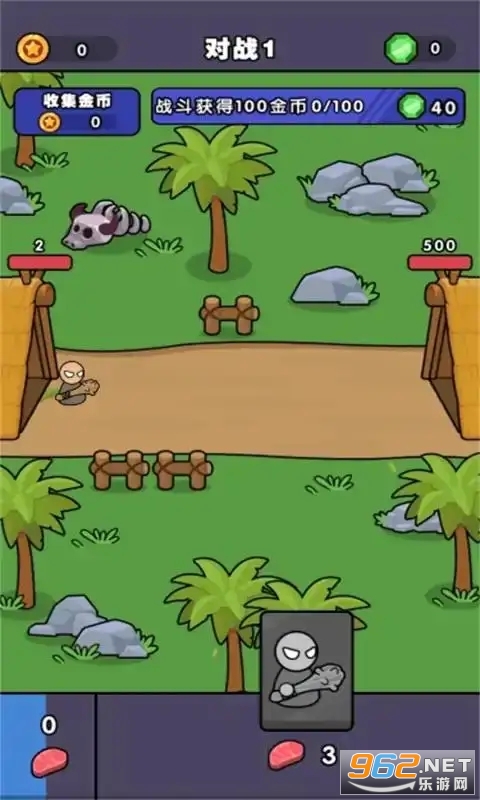 ��ʱ��ս����������v1.0.0��ͼ4