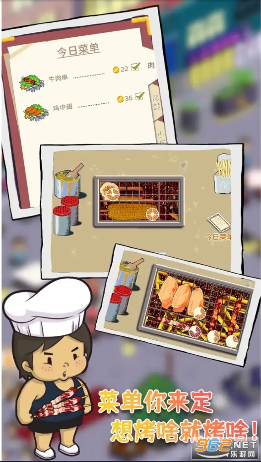 ��ҹ���տ����ƽ���ͼ3
