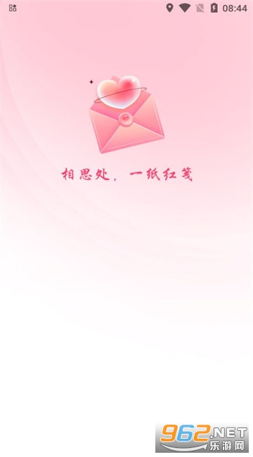 ���app��ͼ0