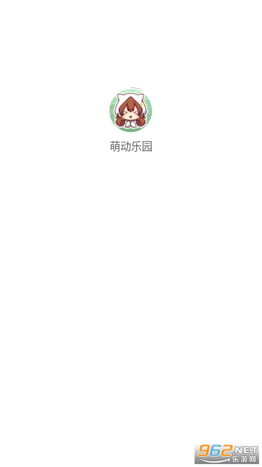 �ȶ���԰app׬Ǯ v1.0.0��ͼ3