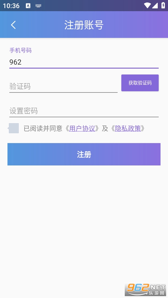 �Ʊ���app��λ v1.2.25��ͼ1