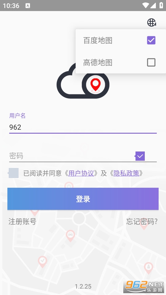 �Ʊ���app��λ v1.2.25��ͼ0