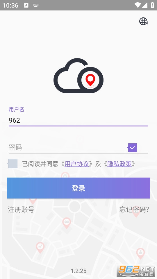 �Ʊ���app��λ v1.2.25��ͼ3