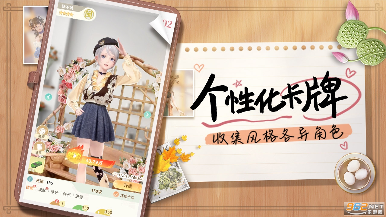 ��Ҫ���곤���κ����v1.9.2 2025���°��ͼ2