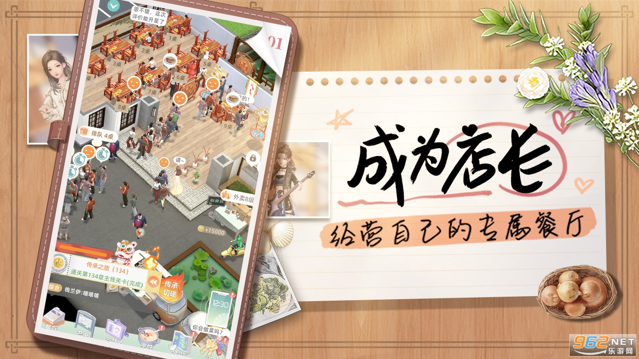 ��Ҫ���곤���κ����v1.9.2 2025���°��ͼ1