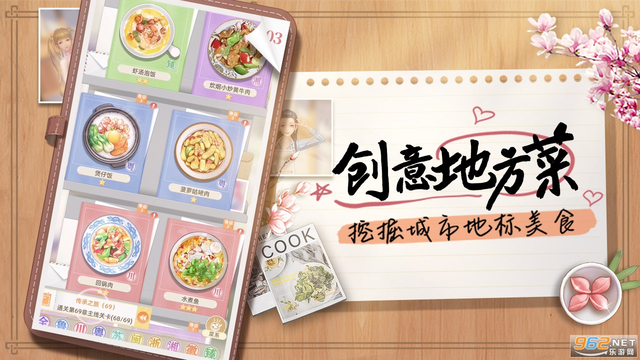 ��Ҫ���곤���κ����v1.9.2 2025���°��ͼ3