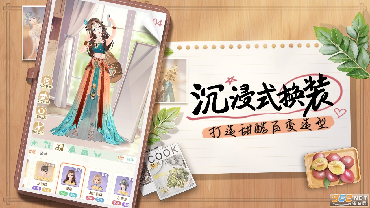 ��Ҫ���곤���κ����v1.9.2 2025���°��ͼ4