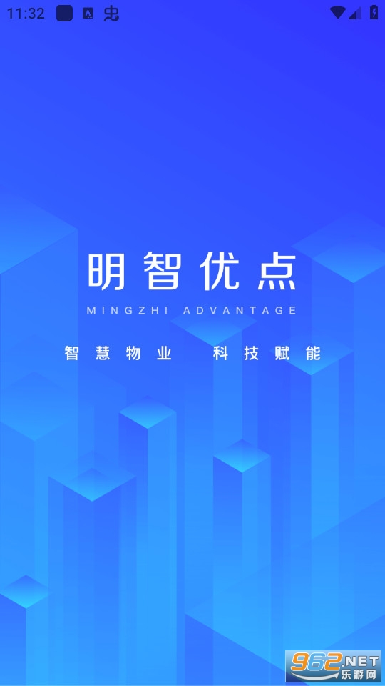 �����ŵ����°� v2.6.5��ͼ0
