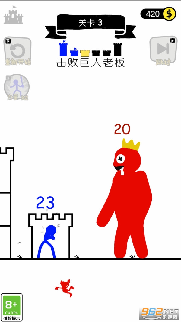 ����������Ϸv1.0.2 ��׿���ͼ0