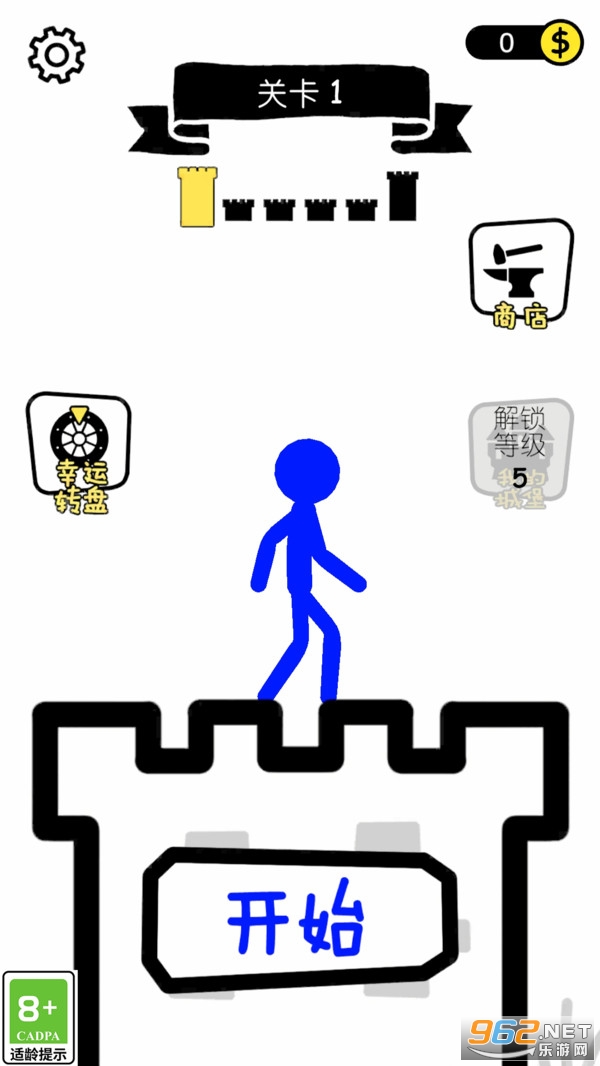 ����������Ϸv1.0.2 ��׿���ͼ1
