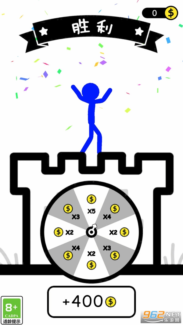����������Ϸv1.0.2 ��׿���ͼ2