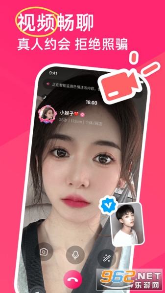 ǣ��app����������ͼ0