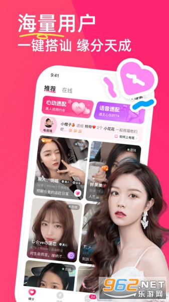 ǣ��app����������ͼ1