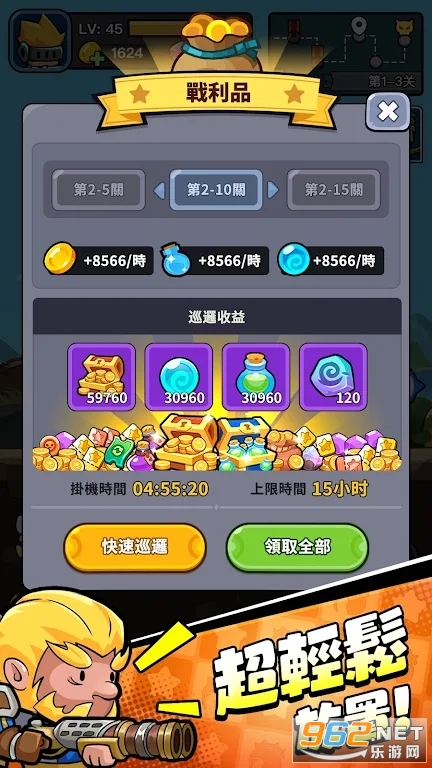 С���߰���̨���ٷ����ͼ4