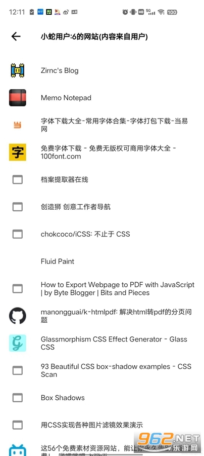 С�������v1.0.0��ͼ4