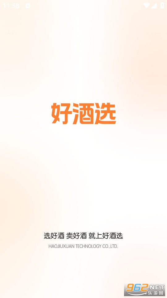 �þ�ѡƽ̨���°� v3.1.22��ͼ0