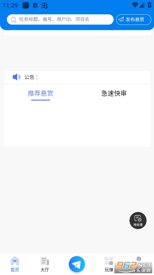 ѩ�������ͼ0