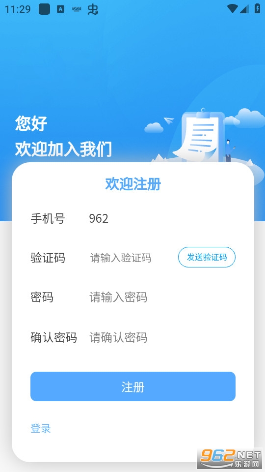 ѩ�������ͼ3