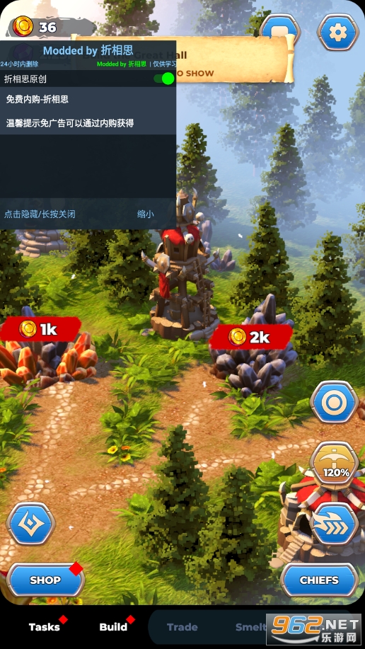 矿石工艺兽人采矿营地破解版截图1