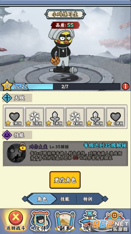 ����ս��0.1��v1.0.0��ͼ1