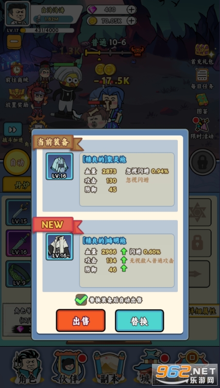 ����ս��0.1��v1.0.0��ͼ3