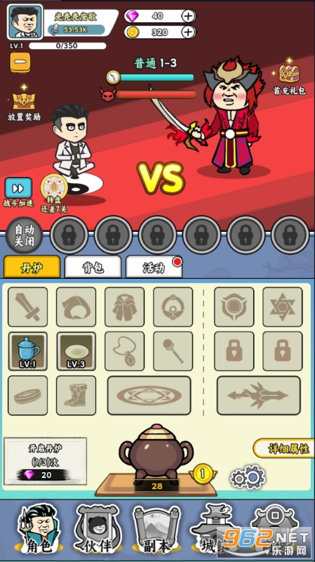 ����ս��0.1��v1.0.0��ͼ5